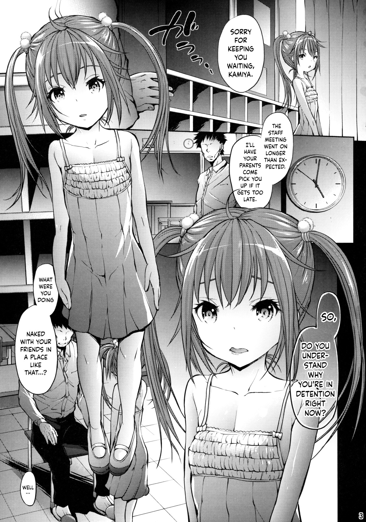 Hentai Manga Comic-Innocence Park Hour 5-Read-2